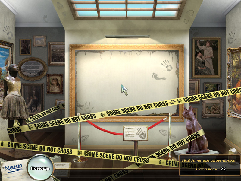 �������� � ���� �� ������ ���. ��������� ������.