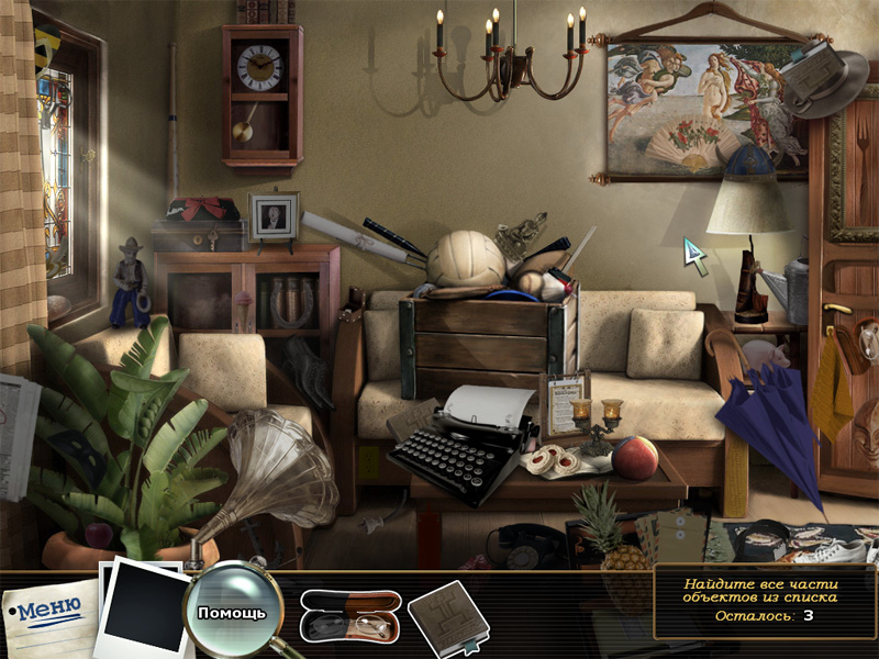 �������� � ���� �� ������ ���. ��������� ������.