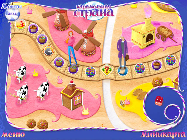 �������� � ���� ���� ����������� ������