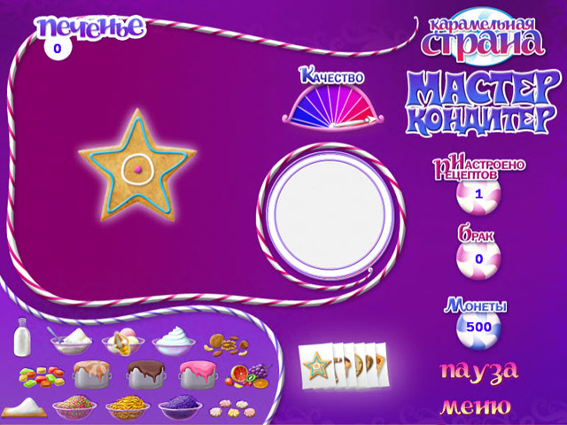 �������� � ���� ���� ����������� ������