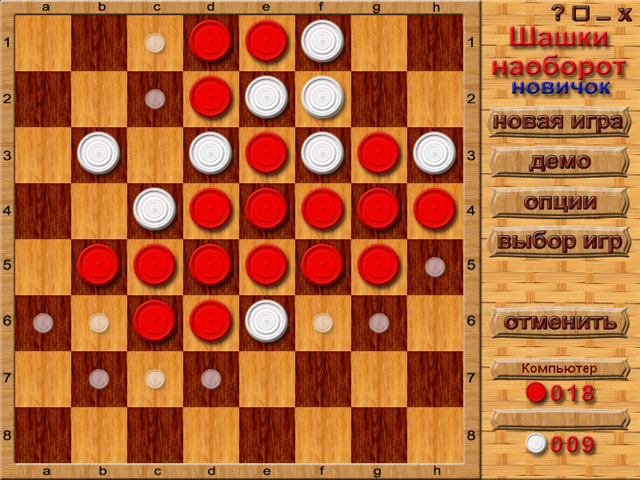 �������� � ���� ���� ���������� �������