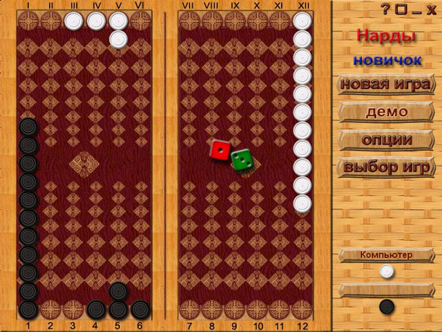 �������� � ���� ���� ���������� �������