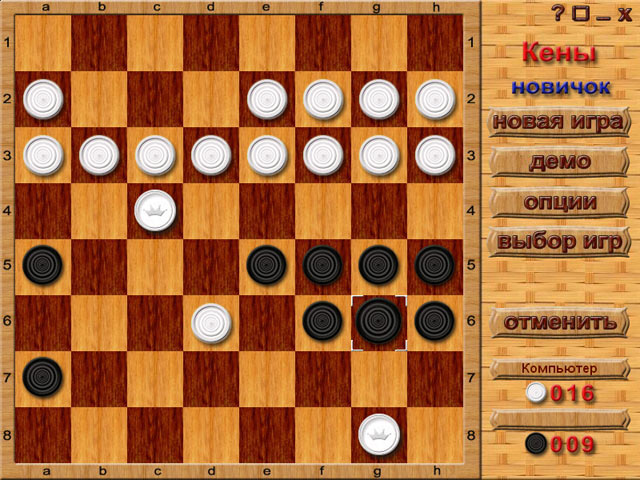 �������� � ���� ���� ���������� �������