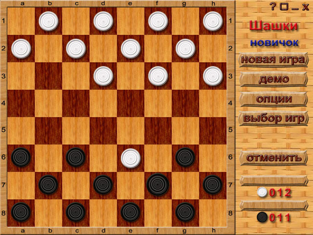 �������� � ���� ���� ���������� �������