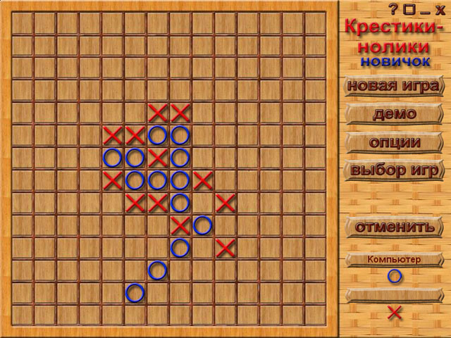 �������� � ���� ���� ���������� �������