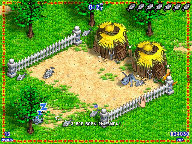 �������� � ���� ������. ������ �����