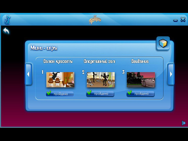 �������� � ���� ���� �������� ��������. ������ ��������