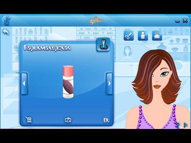 �������� � ���� ���� �������� ��������. ������ ��������