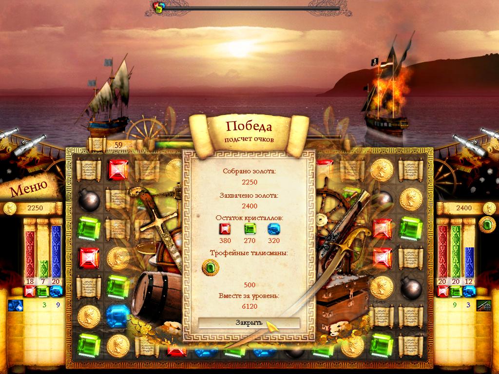 �������� � ���� ������� �����������