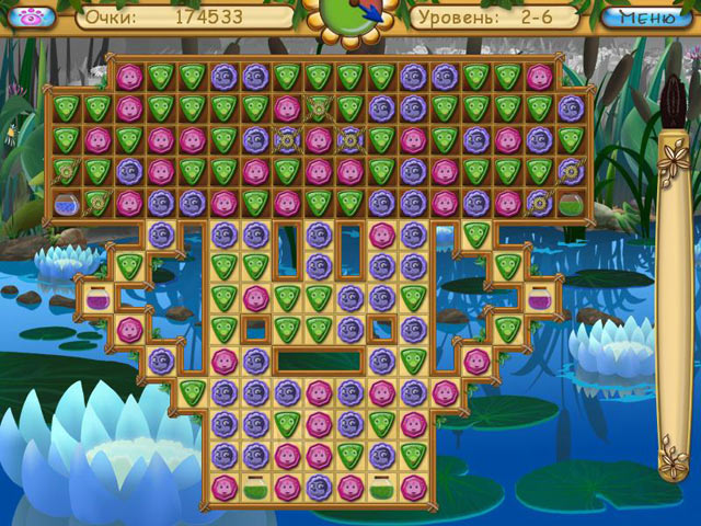 �������� � ���� ���� ������. ��������� ������