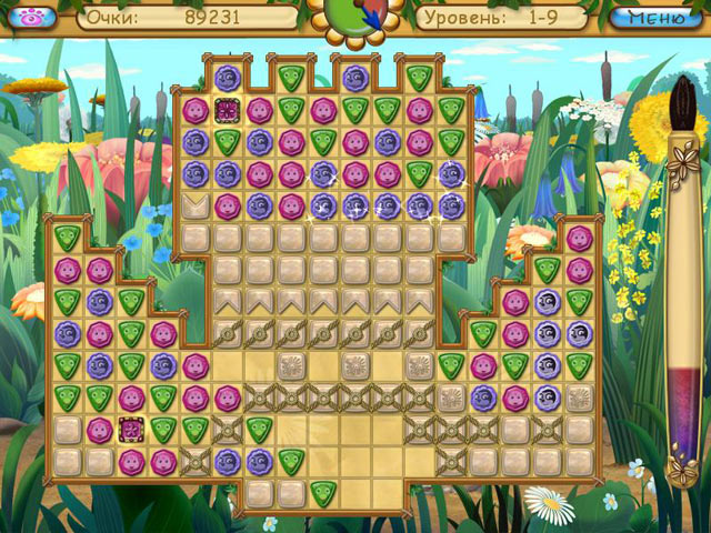 �������� � ���� ���� ������. ��������� ������