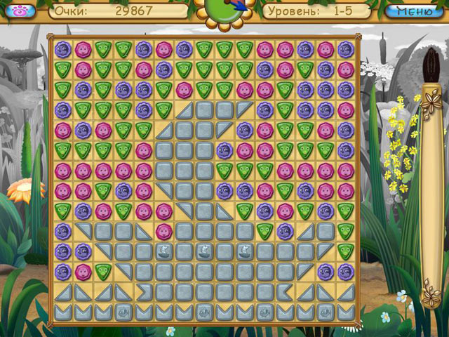 �������� � ���� ���� ������. ��������� ������