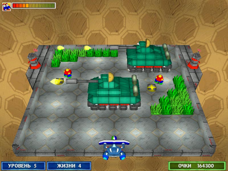 �������� � ���� ������ ��� 2