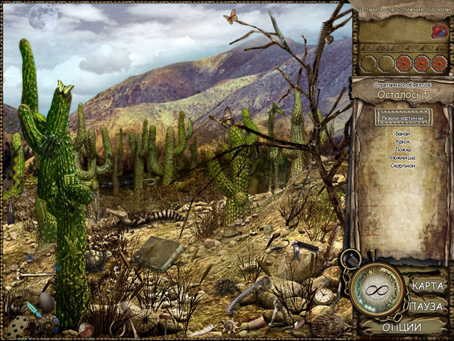 �������� � ���� ���� ����� ������. ����� � ����