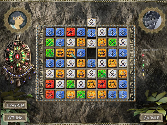 �������� � ���� ���� ����� ������. ����� � ����