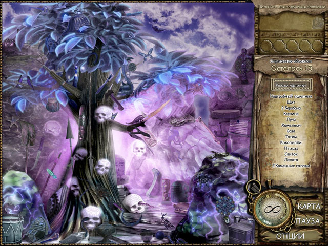 �������� � ���� ���� ����� ������. ����� � ����