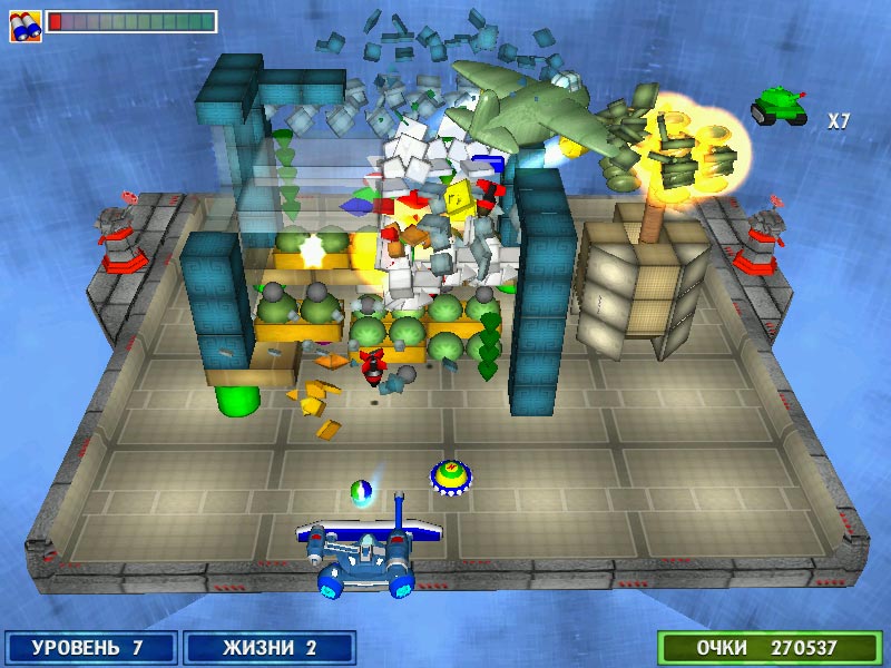 �������� � ���� ������ ��� 2