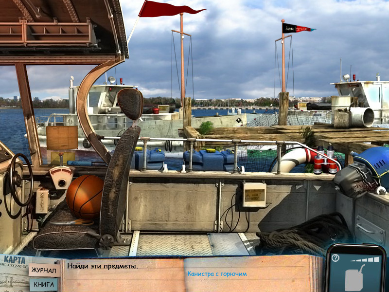 �������� � ���� ����� ������