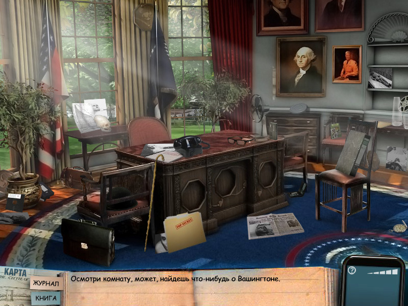 �������� � ���� ����� ������