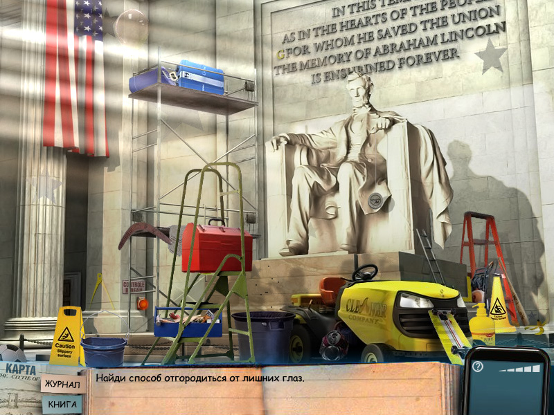 �������� � ���� ����� ������