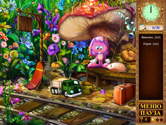 �������� � ���� ���� ���� 2. ��������� ������