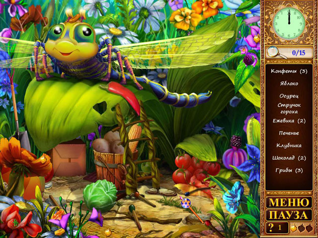 �������� � ���� ���� ���� 2. ��������� ������