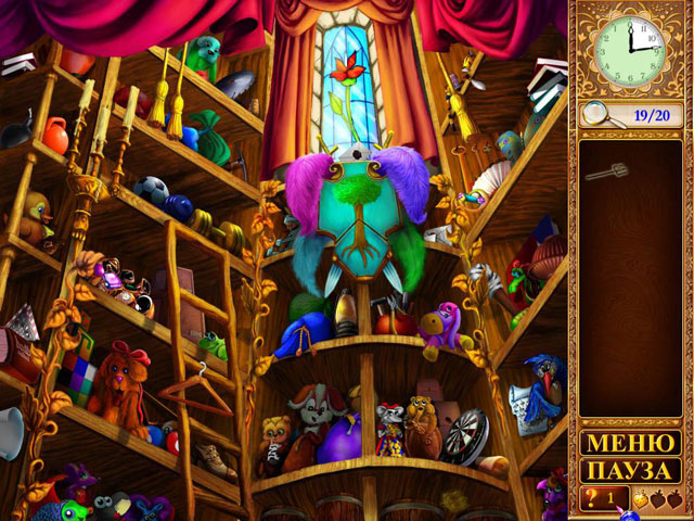 �������� � ���� ���� ���� 2. ��������� ������