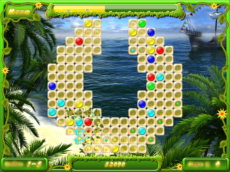 �������� � ���� Snaky Lines