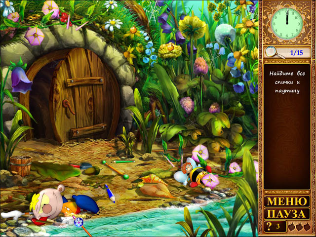 �������� � ���� ���� ���� 2. ��������� ������