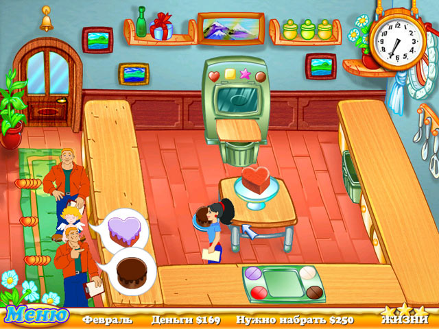 �������� � ���� ���� ������ ������