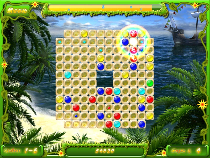 �������� � ���� Snaky Lines