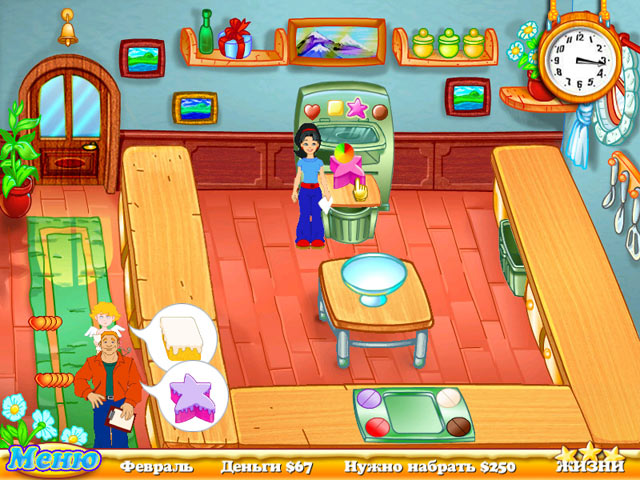 �������� � ���� ���� ������ ������