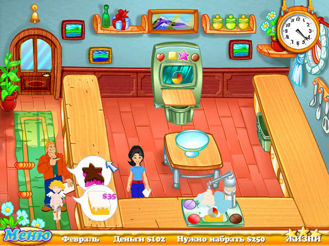 �������� � ���� ���� ������ ������