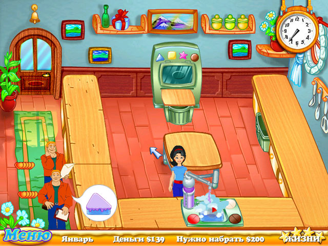 �������� � ���� ���� ������ ������