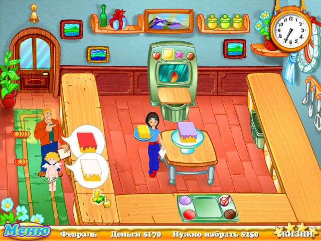 �������� � ���� ���� ������ ������