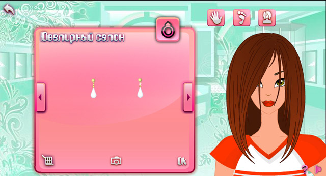 �������� � ���� ���� �������� ��������. ���������