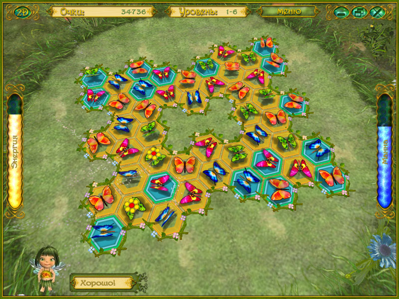 �������� � ���� ��������� �������