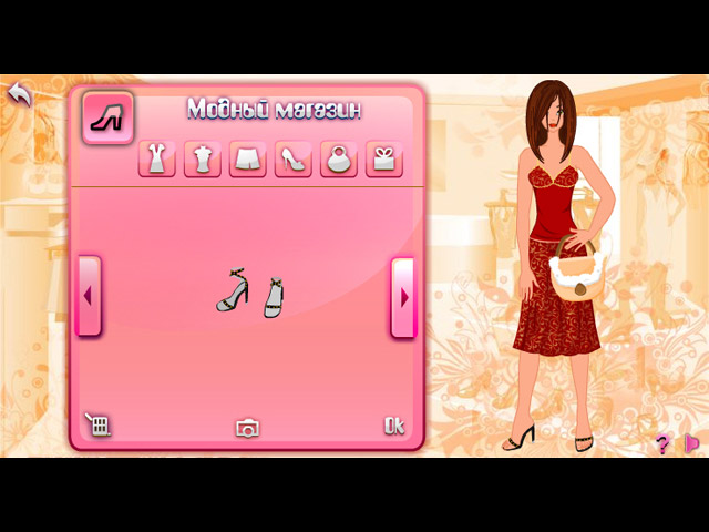 �������� � ���� ���� �������� ��������. ���������