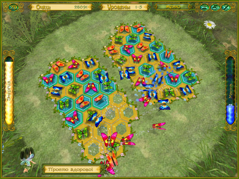 �������� � ���� ��������� �������