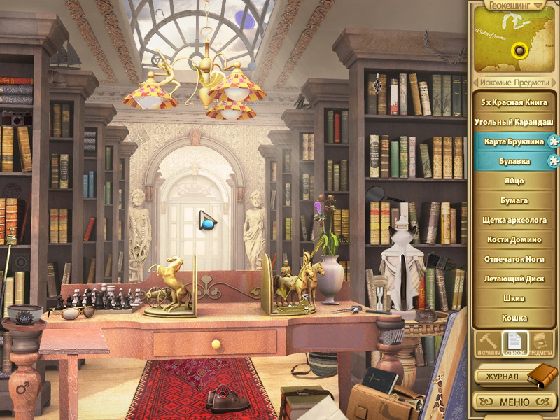 �������� � ���� ����� �� ����� 2