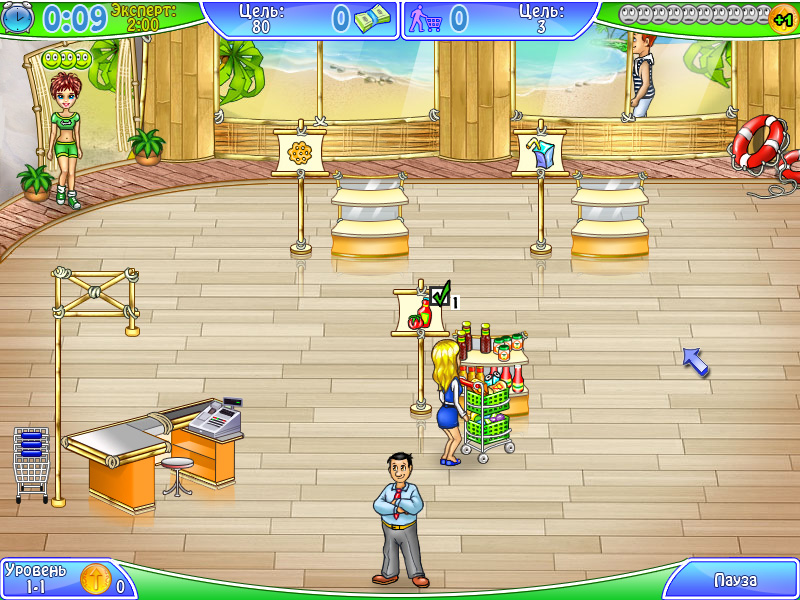 �������� � ���� �������� ���������