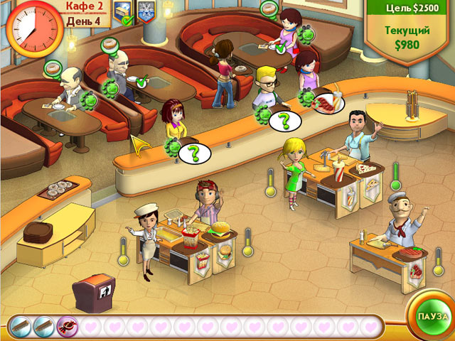 �������� � ���� ���� �����. ����