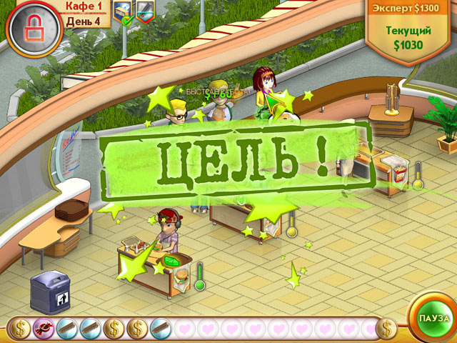 �������� � ���� ���� �����. ����