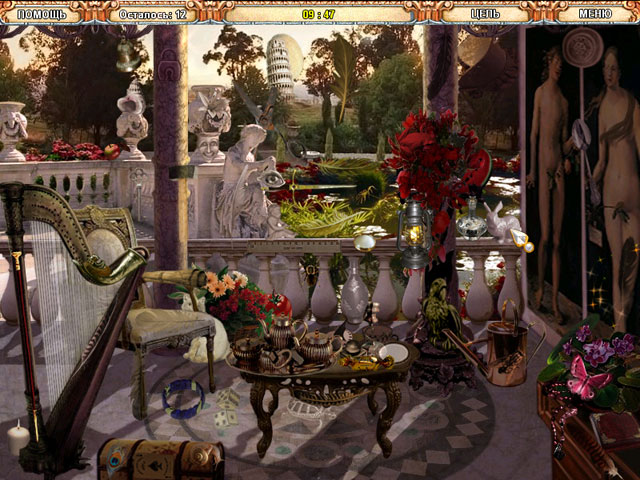 �������� � ���� ���� ������� �������. �� �����