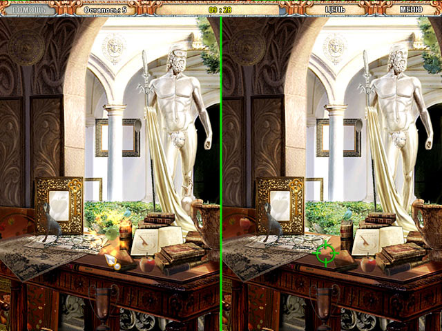 �������� � ���� ���� ������� �������. �� �����