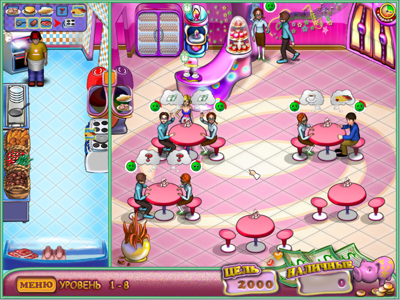 �������� � ���� ������� �����������