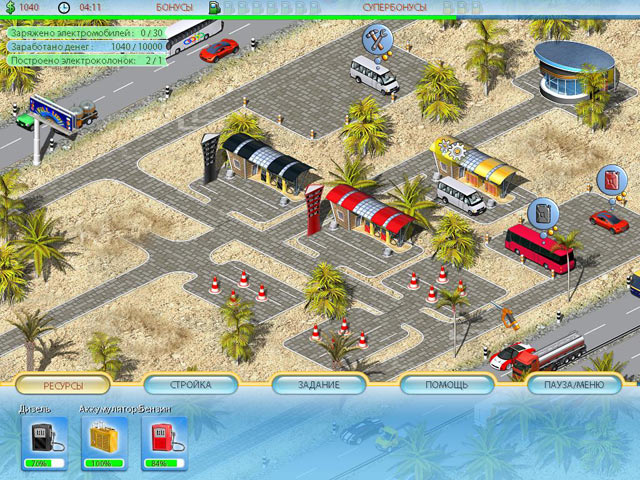 �������� � ���� ���� �������-��!