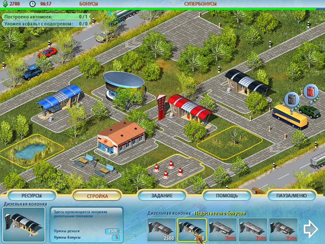 �������� � ���� ���� �������-��!