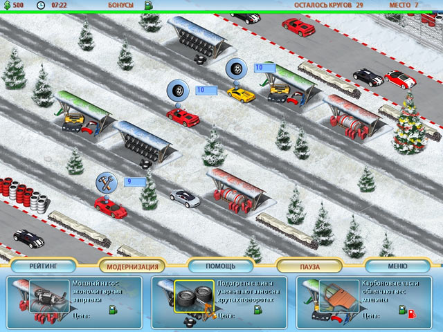 �������� � ���� ���� �������-��!