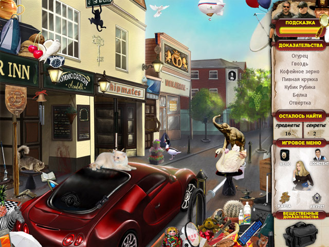 �������� � ���� ���� ����� ������